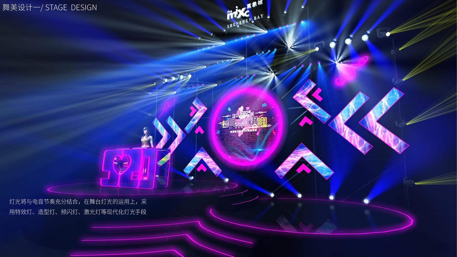 逸恒影业联合抖音发起“青年文化创作者扶持计划”